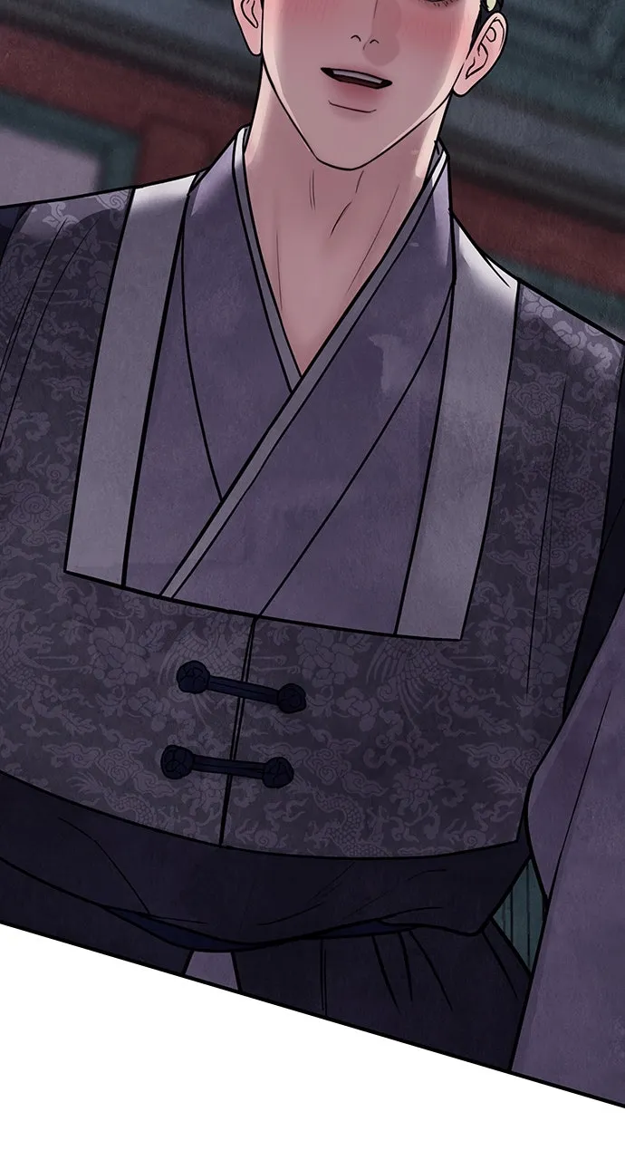 Read Return Your Soul chapter 26 image 95 on Lezhin