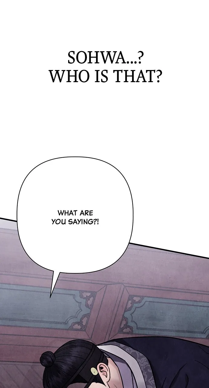 Read Return Your Soul chapter 26 image 96 on Lezhin