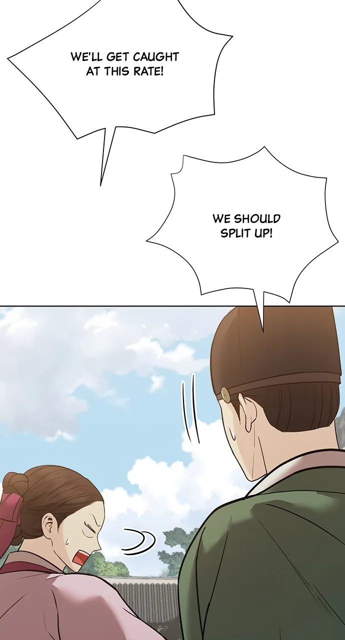 Read Return Your Soul chapter 27 image 119 on Lezhin