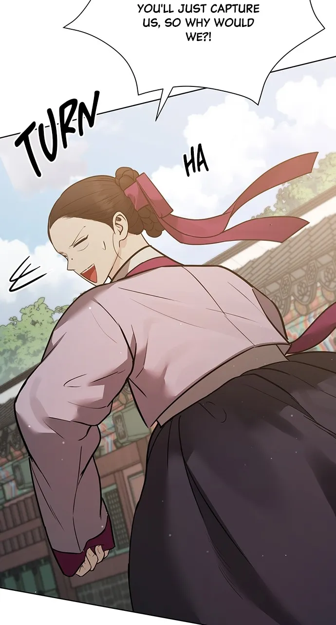 Read Return Your Soul chapter 27 image 123 on Lezhin