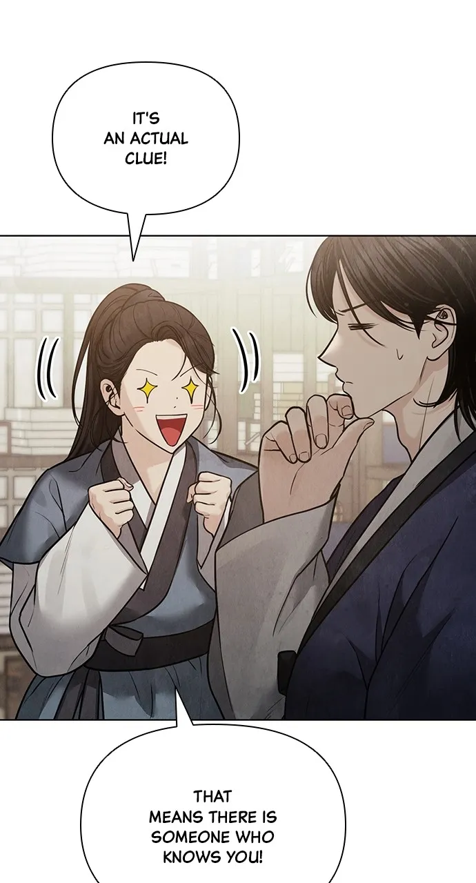 Read Return Your Soul chapter 27 image 14 on Lezhin