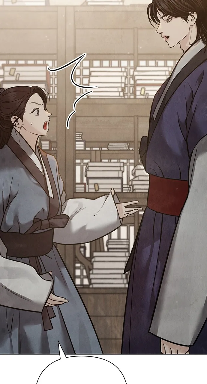 Read Return Your Soul chapter 27 image 22 on Lezhin