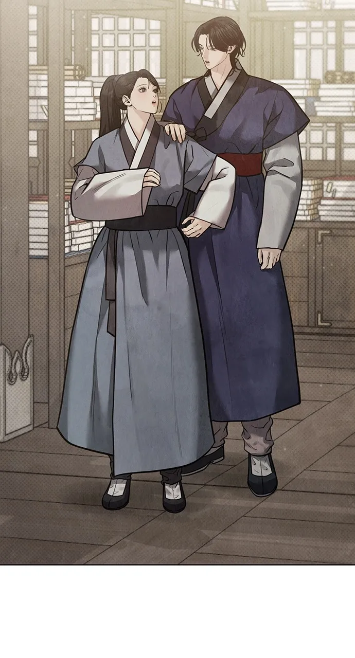 Read Return Your Soul chapter 27 image 28 on Lezhin