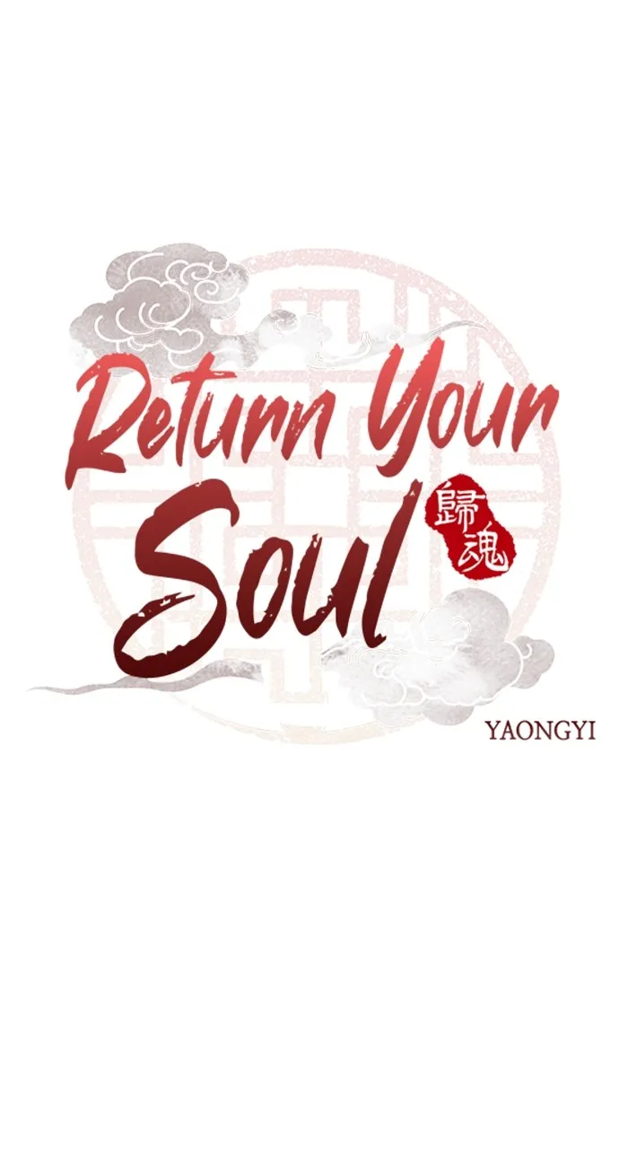 Read Return Your Soul chapter 27 image 4 on Lezhin