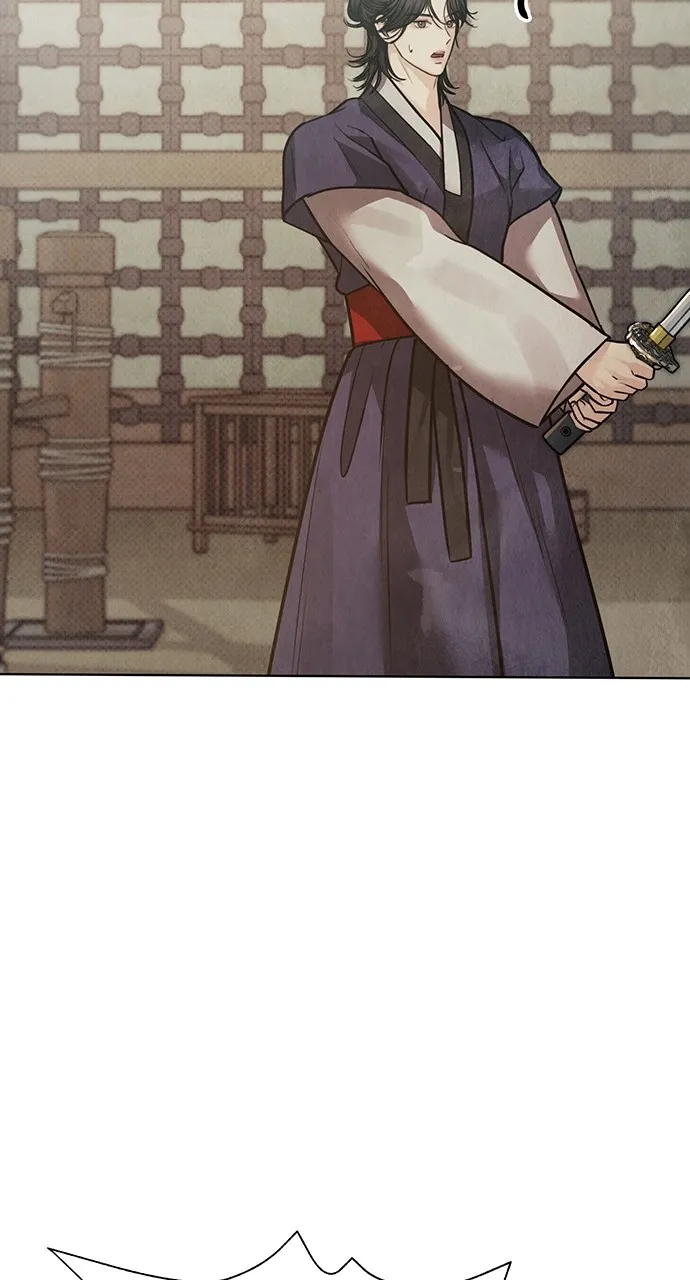 Read Return Your Soul chapter 27 image 48 on Lezhin