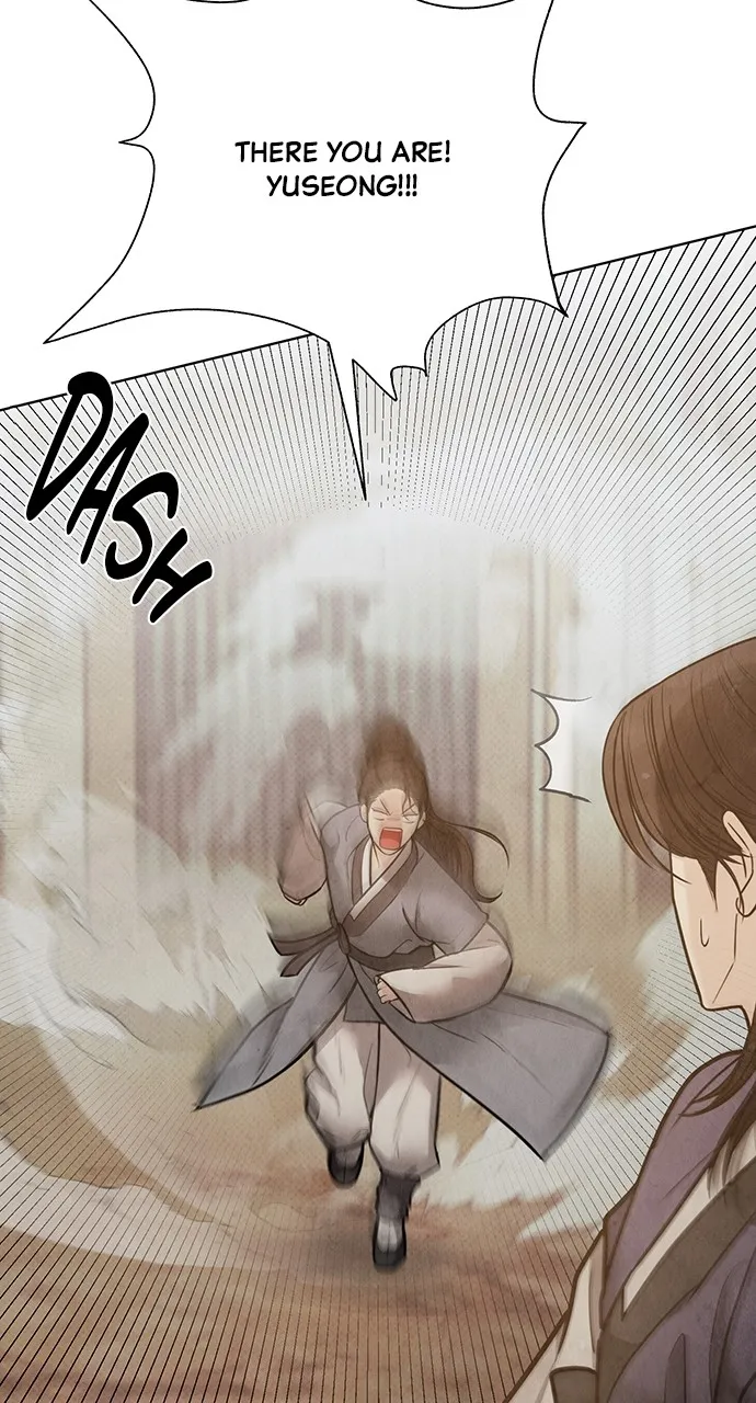 Read Return Your Soul chapter 27 image 49 on Lezhin