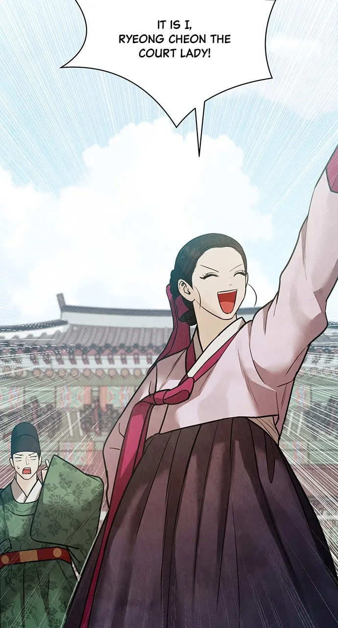 Read Return Your Soul chapter 27 image 63 on Lezhin