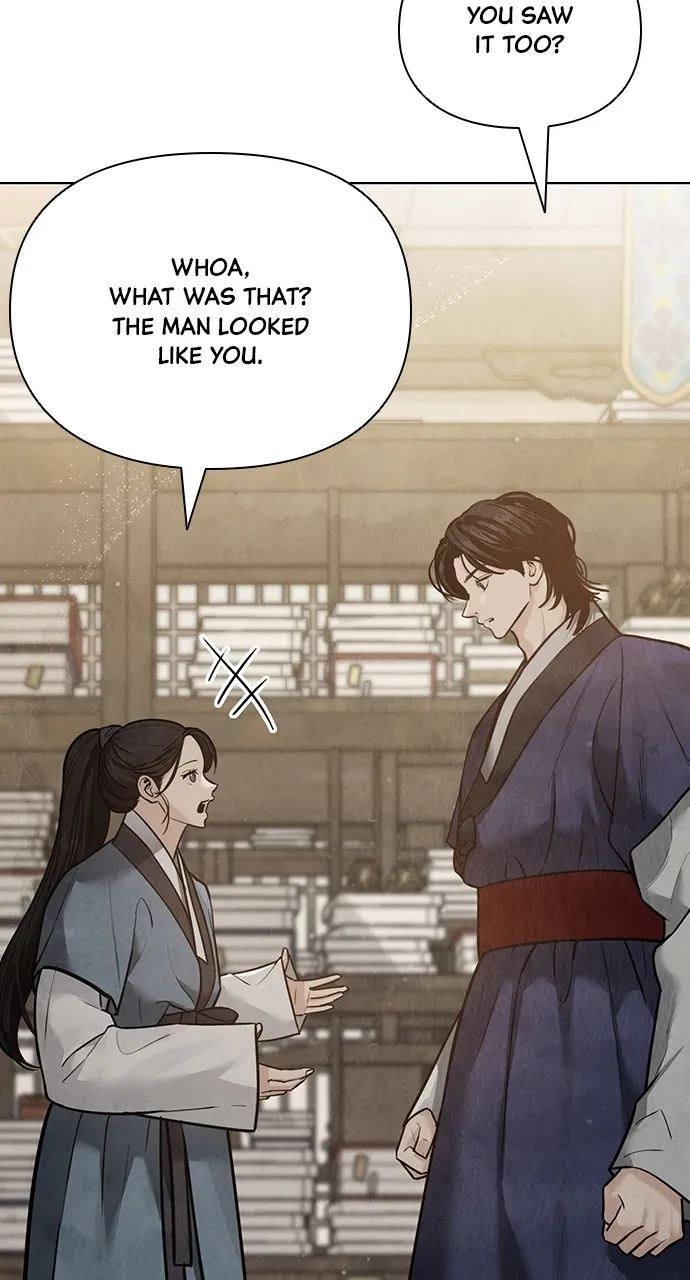Read Return Your Soul chapter 27 image 7 on Lezhin