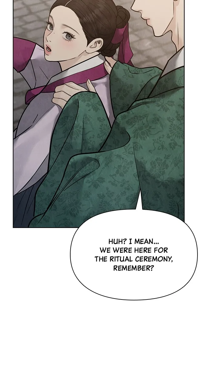 Read Return Your Soul chapter 27 image 82 on Lezhin