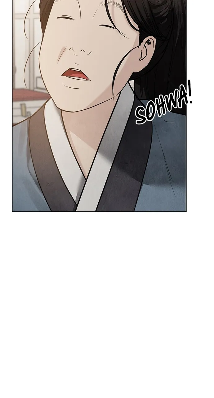 Read Return Your Soul chapter 27 image 9 on Lezhin