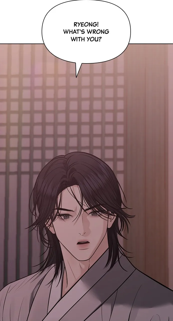 Read Return Your Soul chapter 28 image 139 on Lezhin