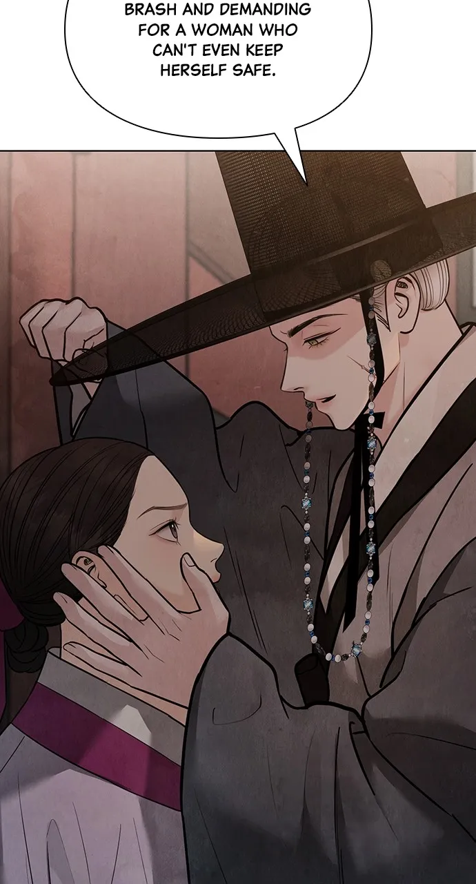 Read Return Your Soul chapter 28 image 19 on Lezhin
