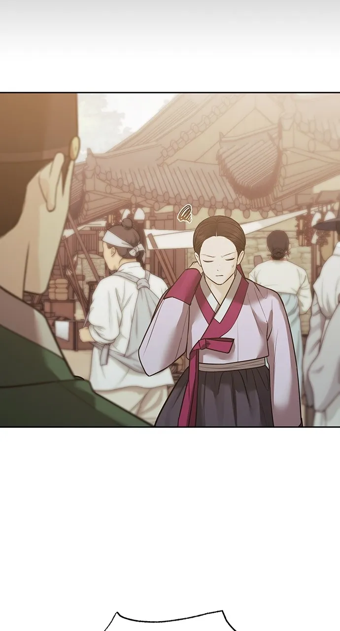 Read Return Your Soul chapter 28 image 48 on Lezhin