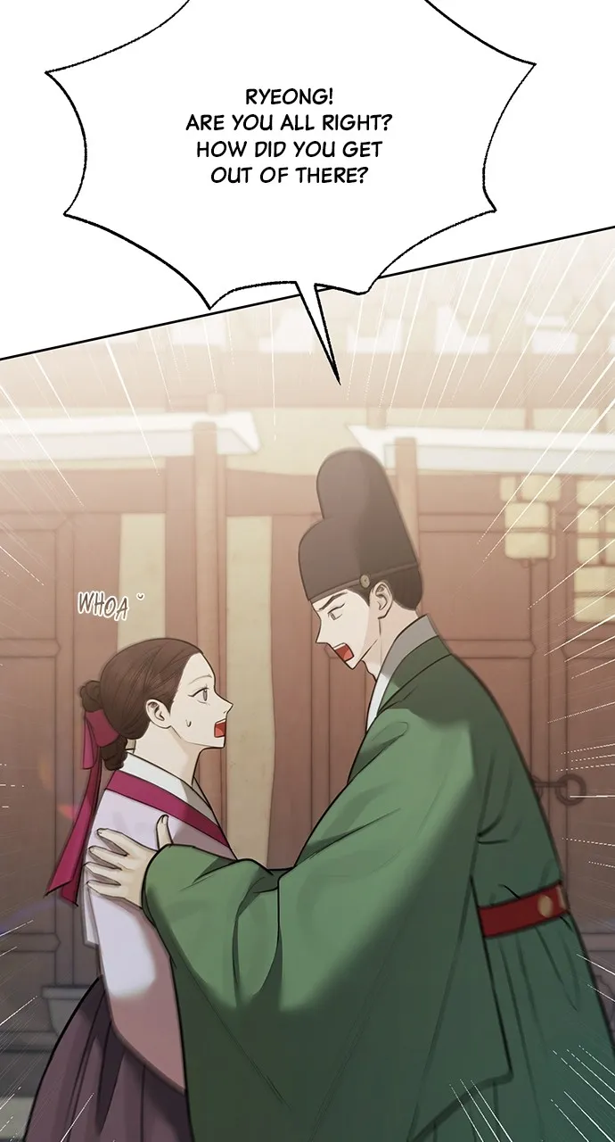 Read Return Your Soul chapter 28 image 49 on Lezhin