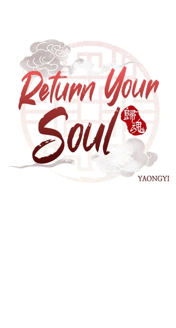 Read Return Your Soul chapter 28 image 5 on Lezhin