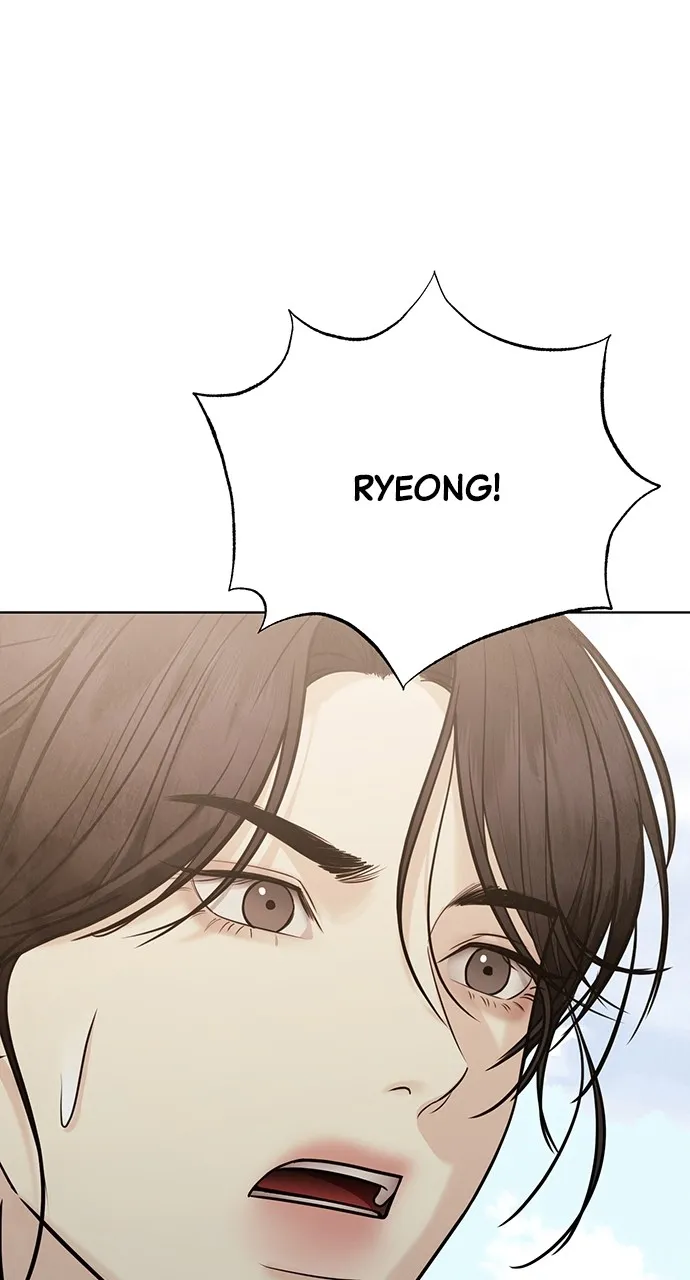 Read Return Your Soul chapter 28 image 72 on Lezhin