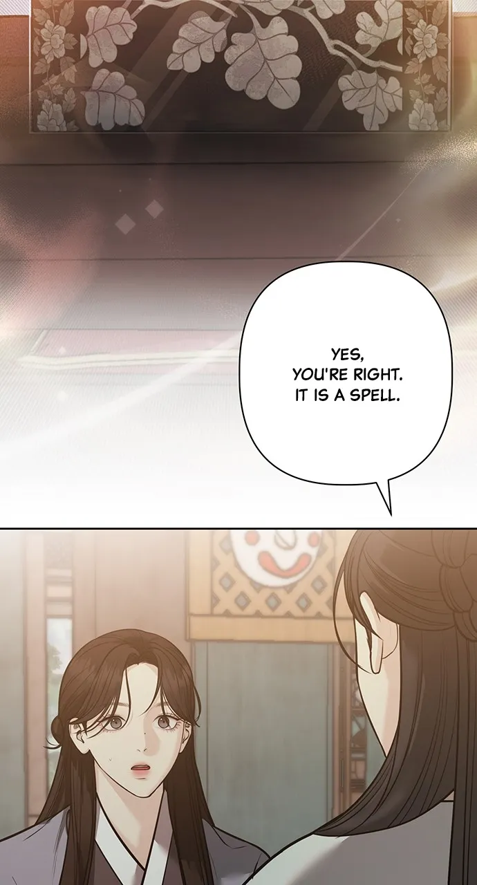 Read Return Your Soul chapter 28 image 89 on Lezhin