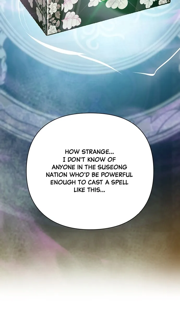 Read Return Your Soul chapter 28 image 97 on Lezhin