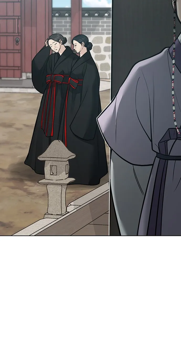 Read Return Your Soul chapter 29 image 139 on Lezhin