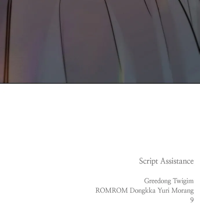 Read Return Your Soul chapter 29 image 169 on Lezhin