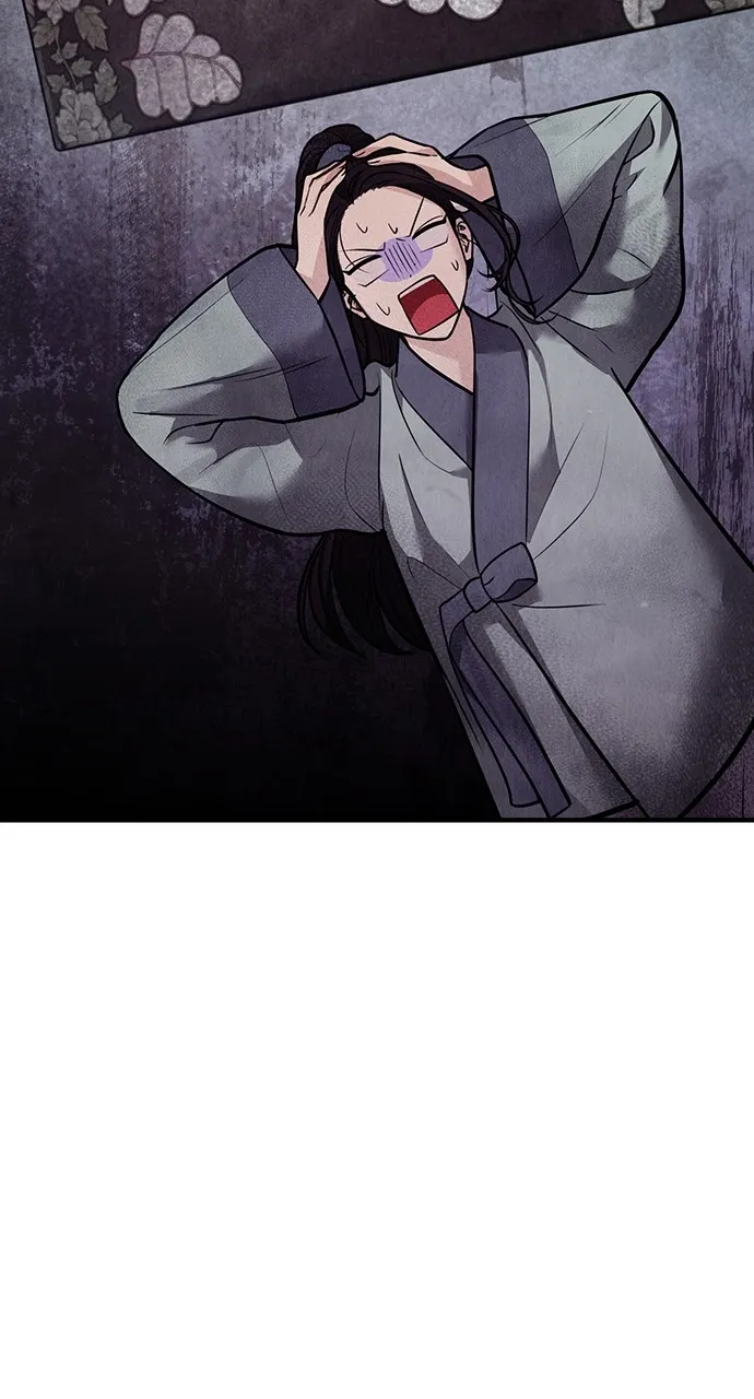 Read Return Your Soul chapter 29 image 29 on Lezhin