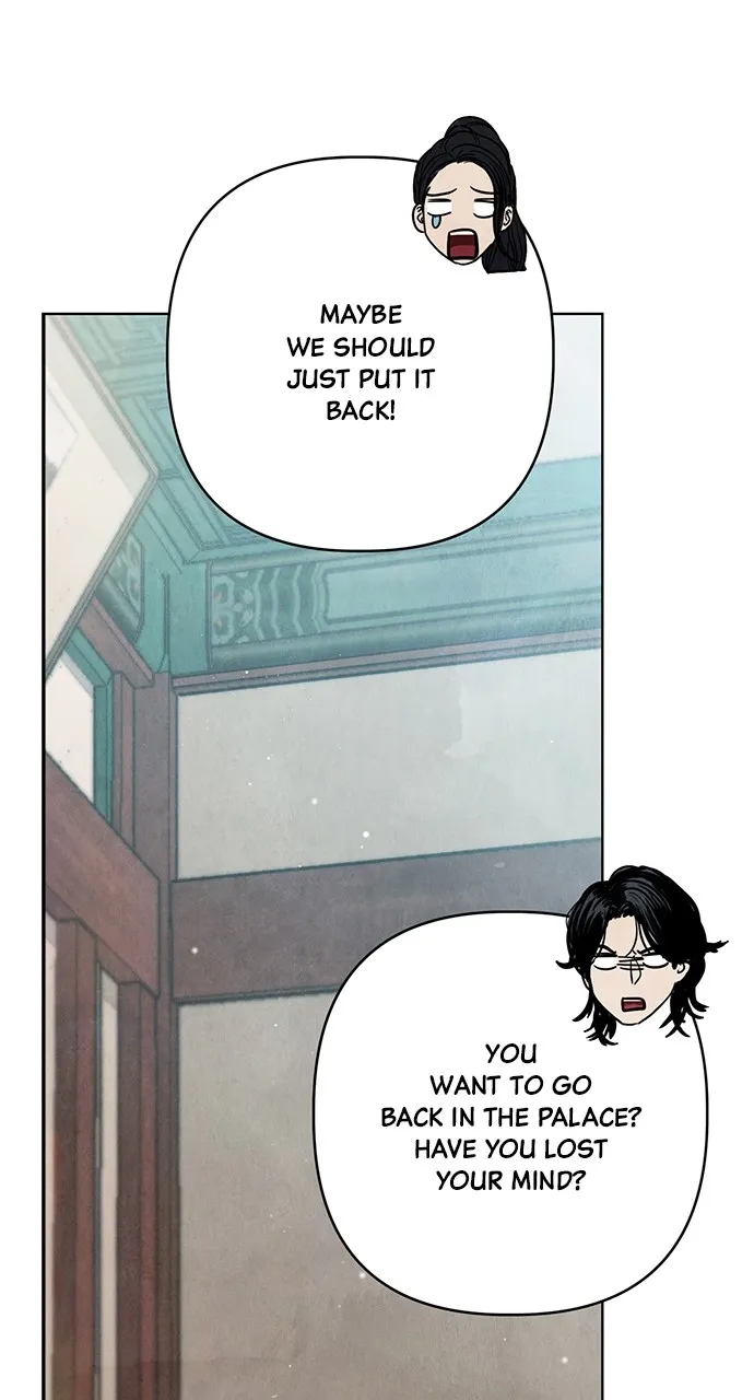 Read Return Your Soul chapter 29 image 30 on Lezhin