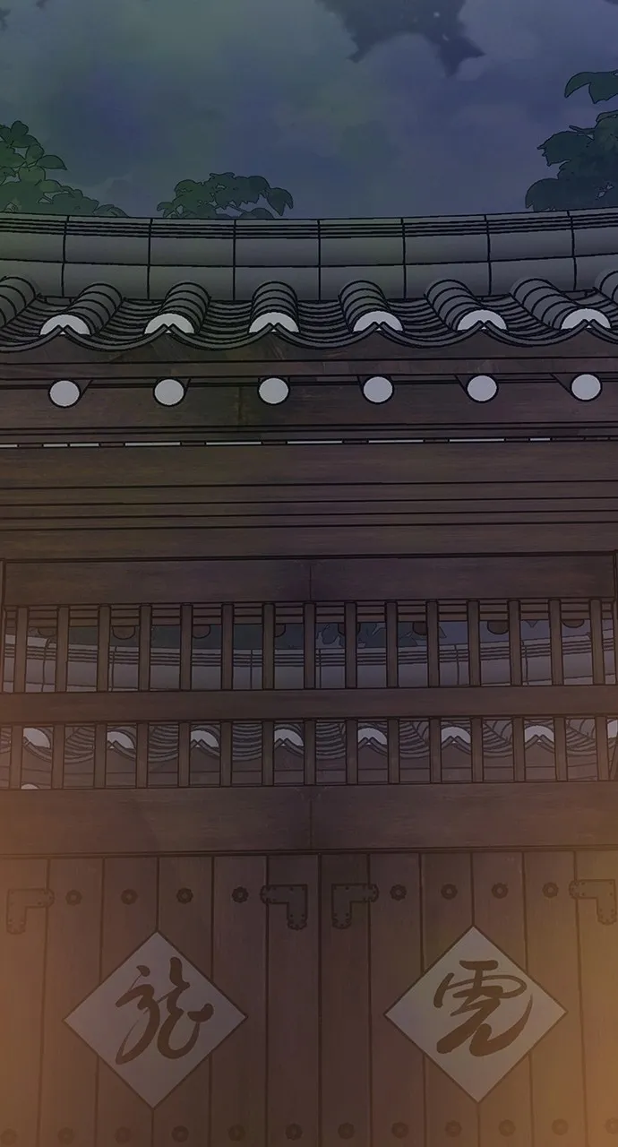 Read Return Your Soul chapter 29 image 38 on Lezhin