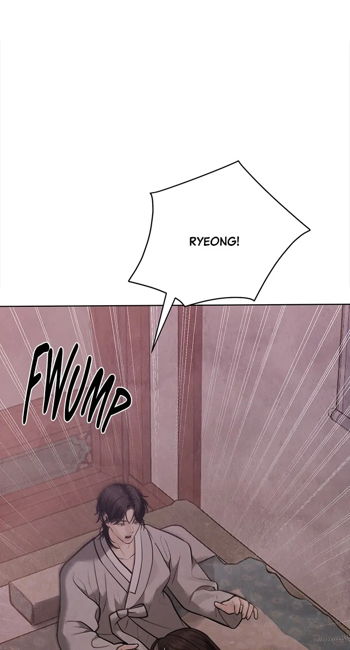 Read Return Your Soul chapter 29 image 4 on Lezhin