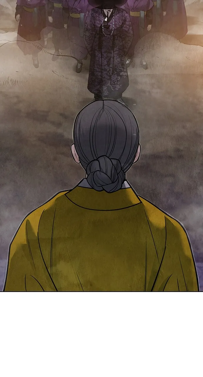 Read Return Your Soul chapter 29 image 47 on Lezhin