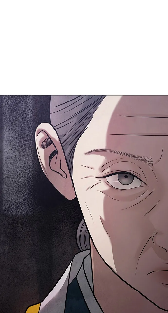 Read Return Your Soul chapter 29 image 48 on Lezhin