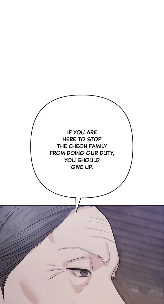 Read Return Your Soul chapter 29 image 52 on Lezhin