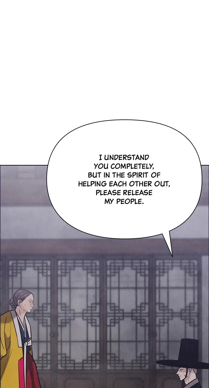 Read Return Your Soul chapter 29 image 54 on Lezhin