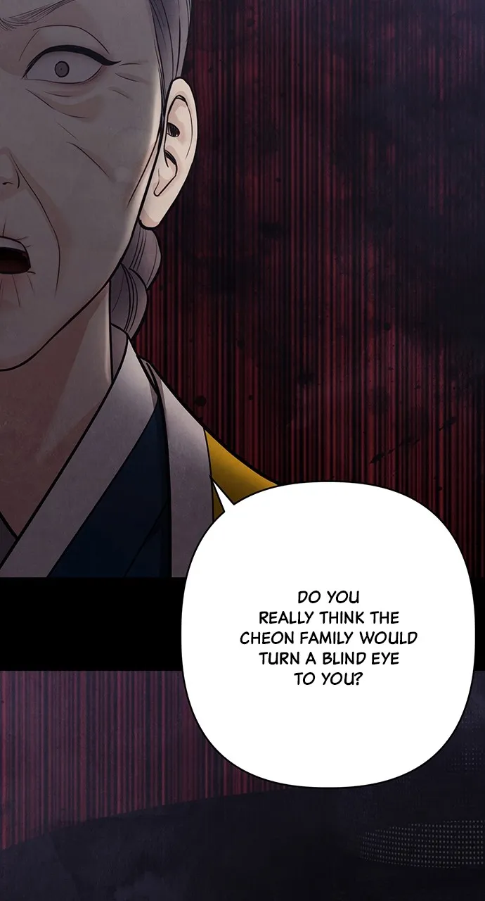 Read Return Your Soul chapter 29 image 57 on Lezhin