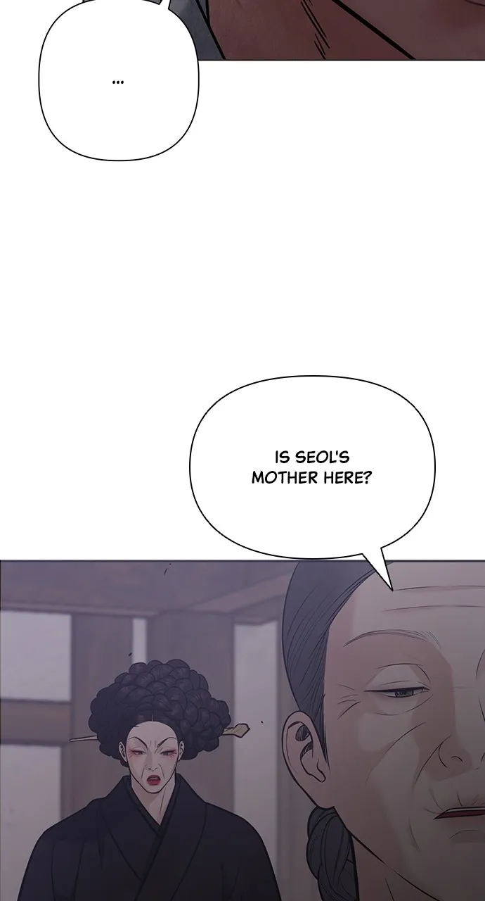 Read Return Your Soul chapter 29 image 89 on Lezhin