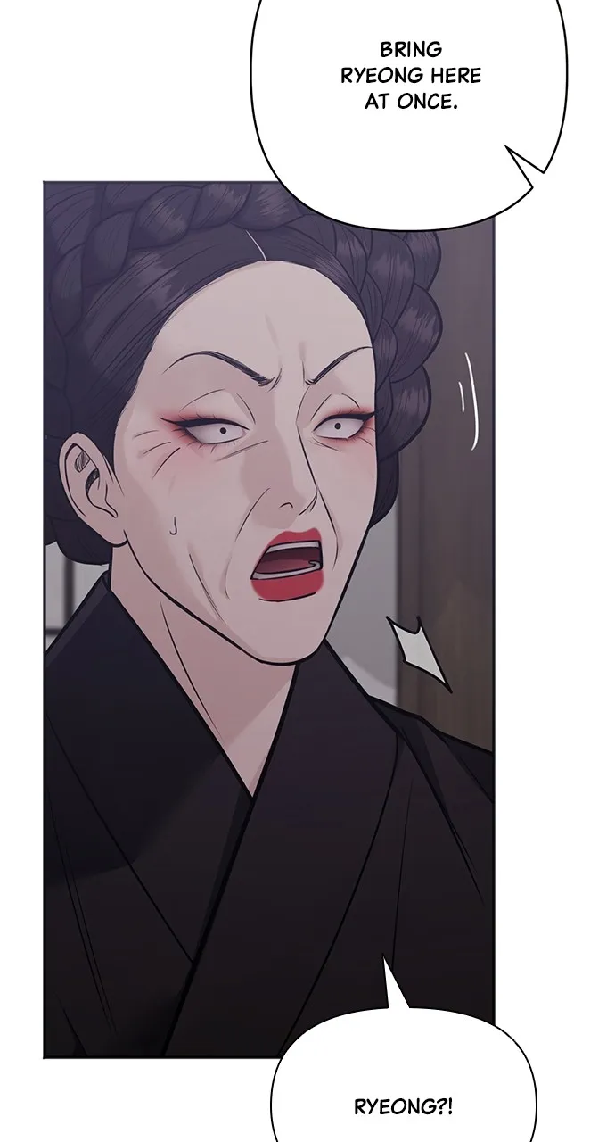 Read Return Your Soul chapter 29 image 91 on Lezhin