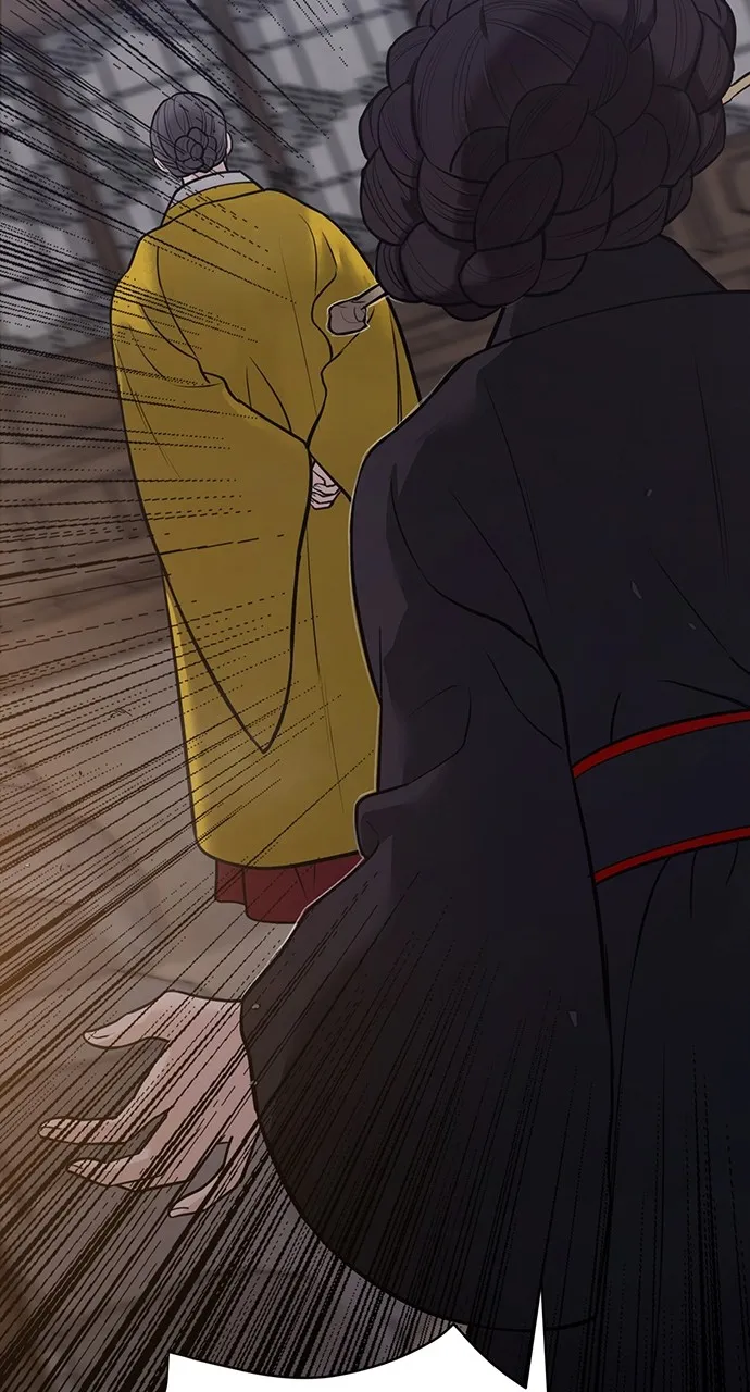 Read Return Your Soul chapter 29 image 93 on Lezhin