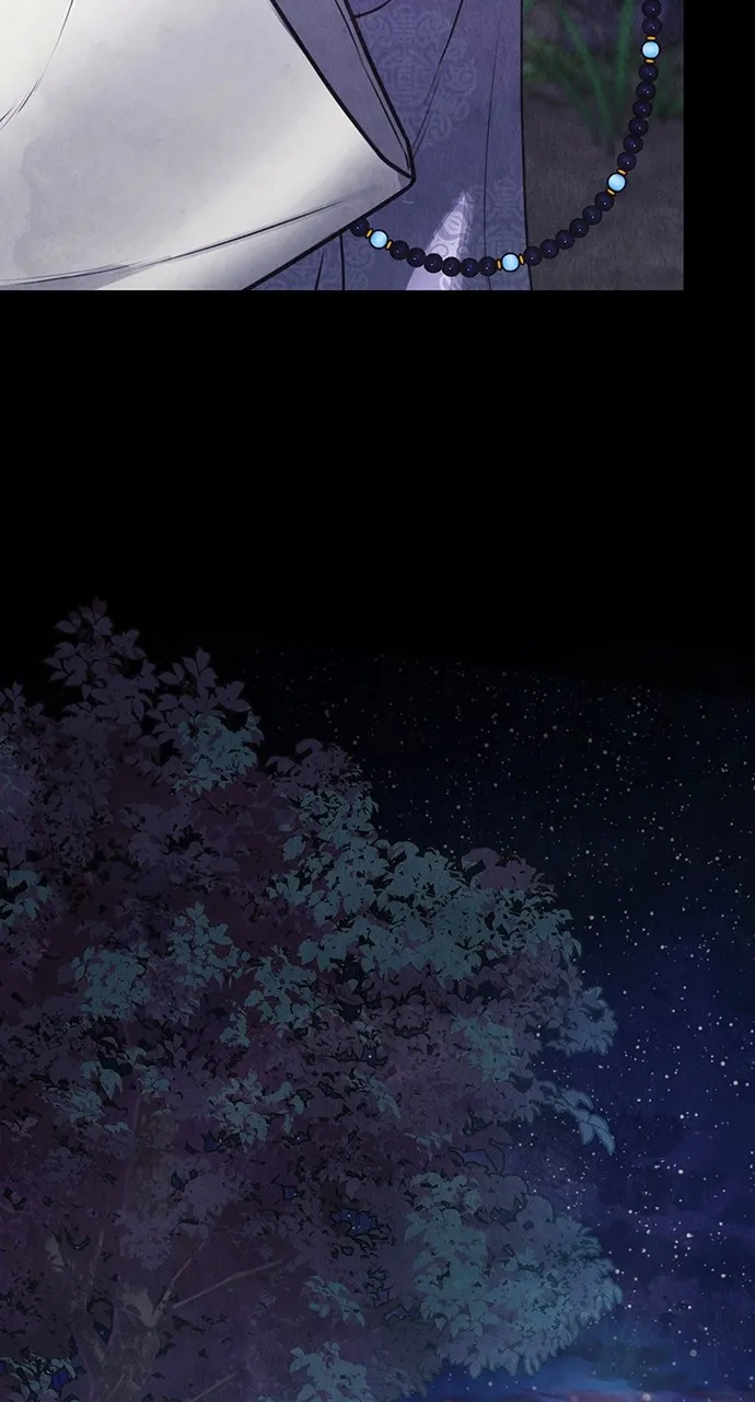 Read Return Your Soul chapter 3 image 109 on Lezhin