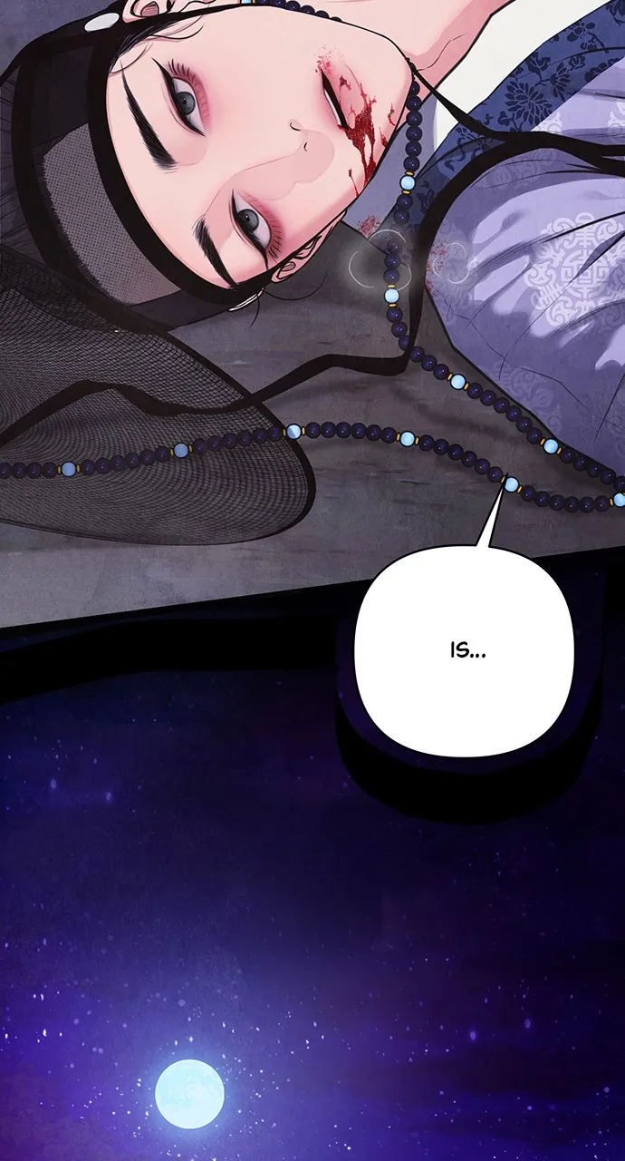 Read Return Your Soul chapter 3 image 112 on Lezhin
