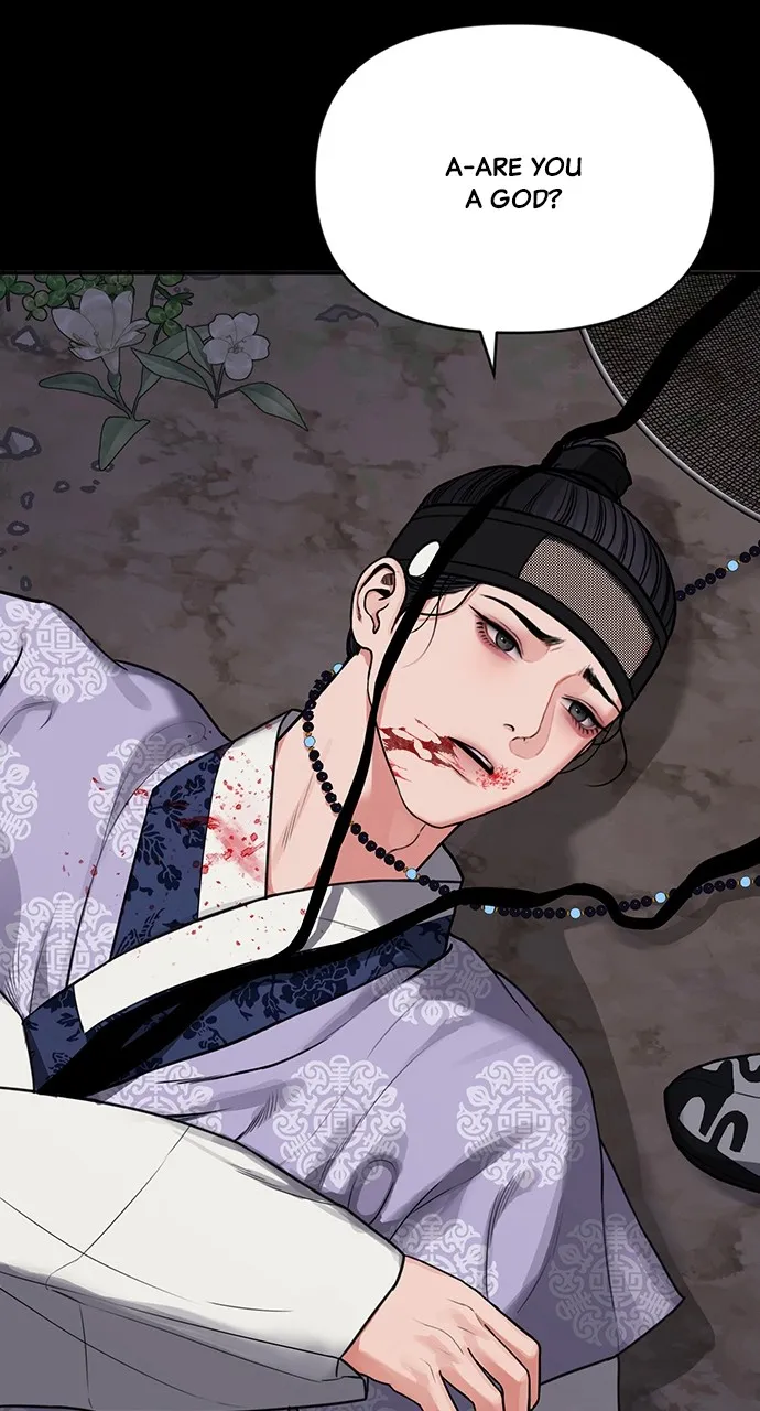 Read Return Your Soul chapter 3 image 119 on Lezhin