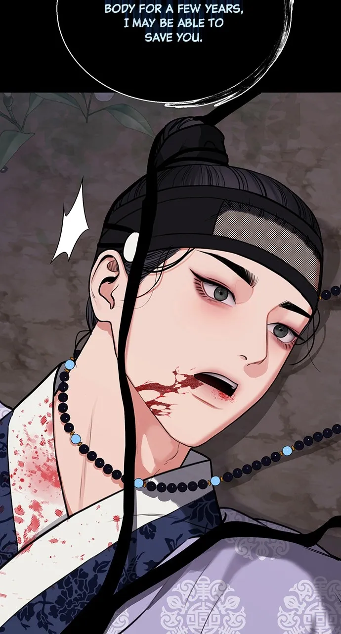 Read Return Your Soul chapter 3 image 123 on Lezhin