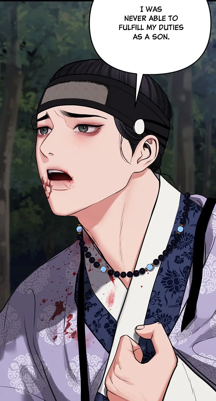 Read Return Your Soul chapter 3 image 127 on Lezhin
