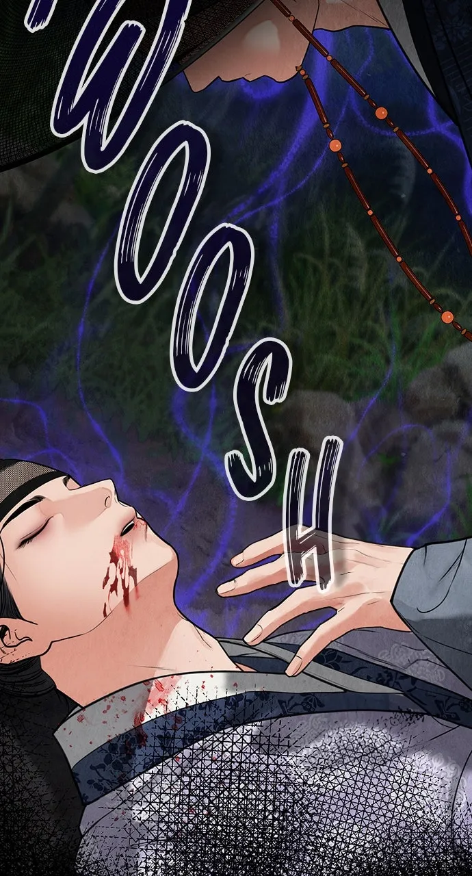Read Return Your Soul chapter 3 image 132 on Lezhin