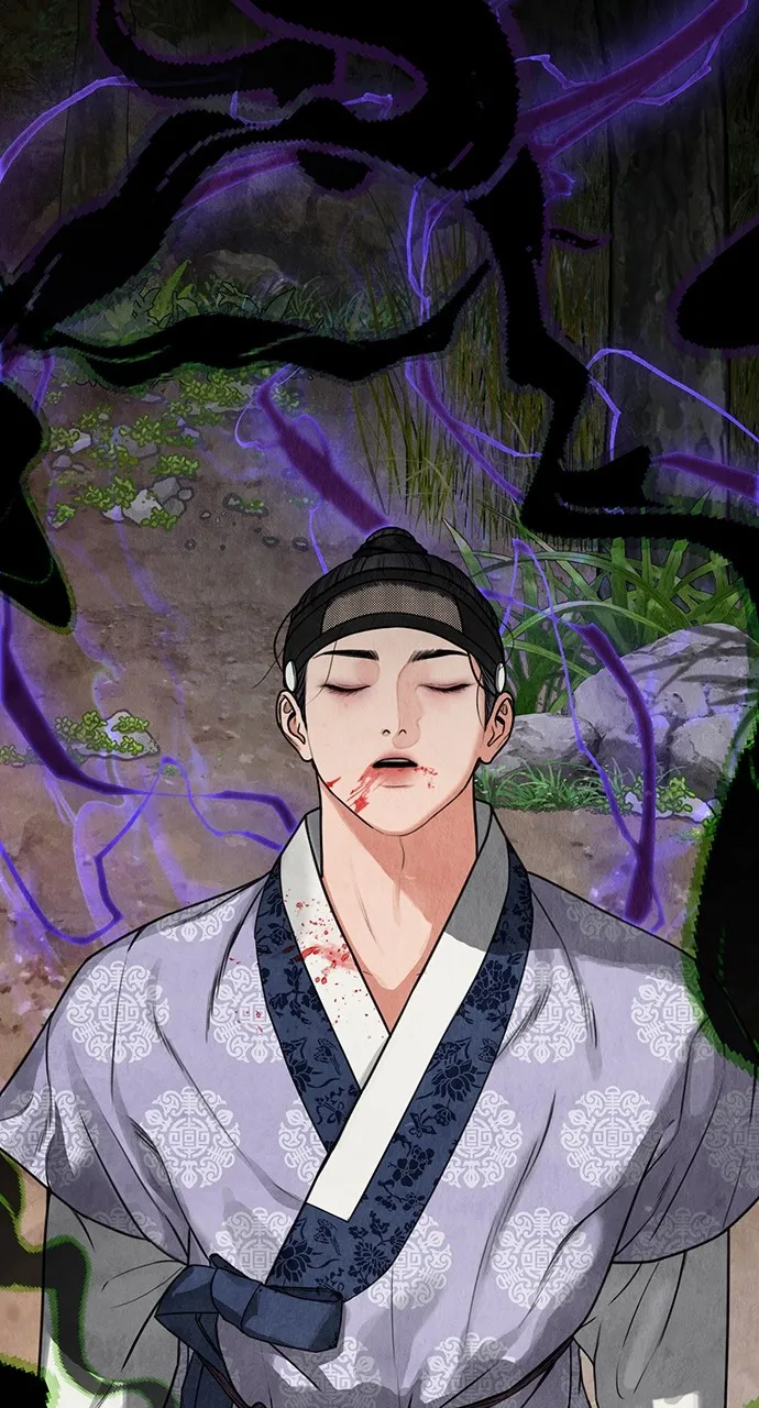 Read Return Your Soul chapter 3 image 134 on Lezhin