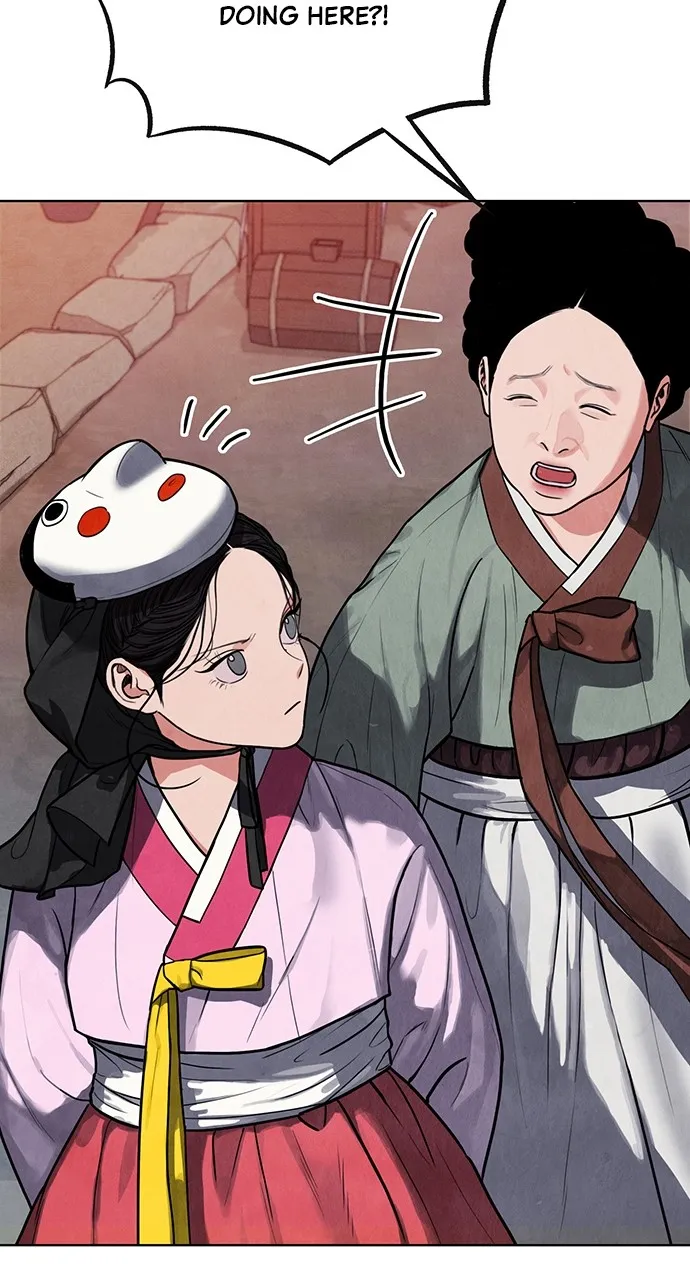 Read Return Your Soul chapter 3 image 14 on Lezhin