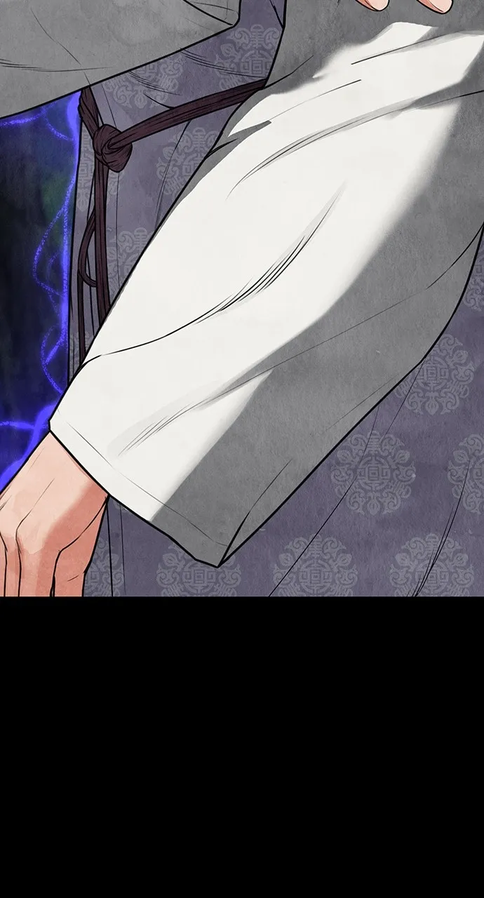 Read Return Your Soul chapter 3 image 141 on Lezhin