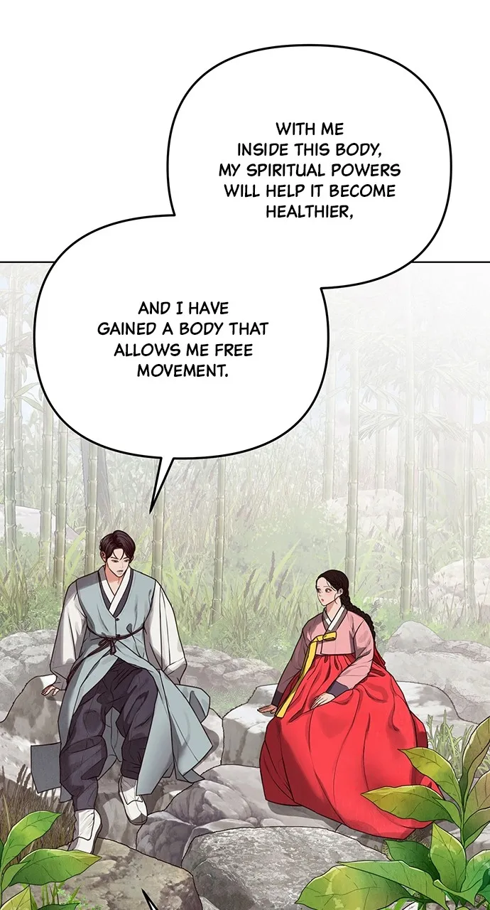 Read Return Your Soul chapter 3 image 145 on Lezhin