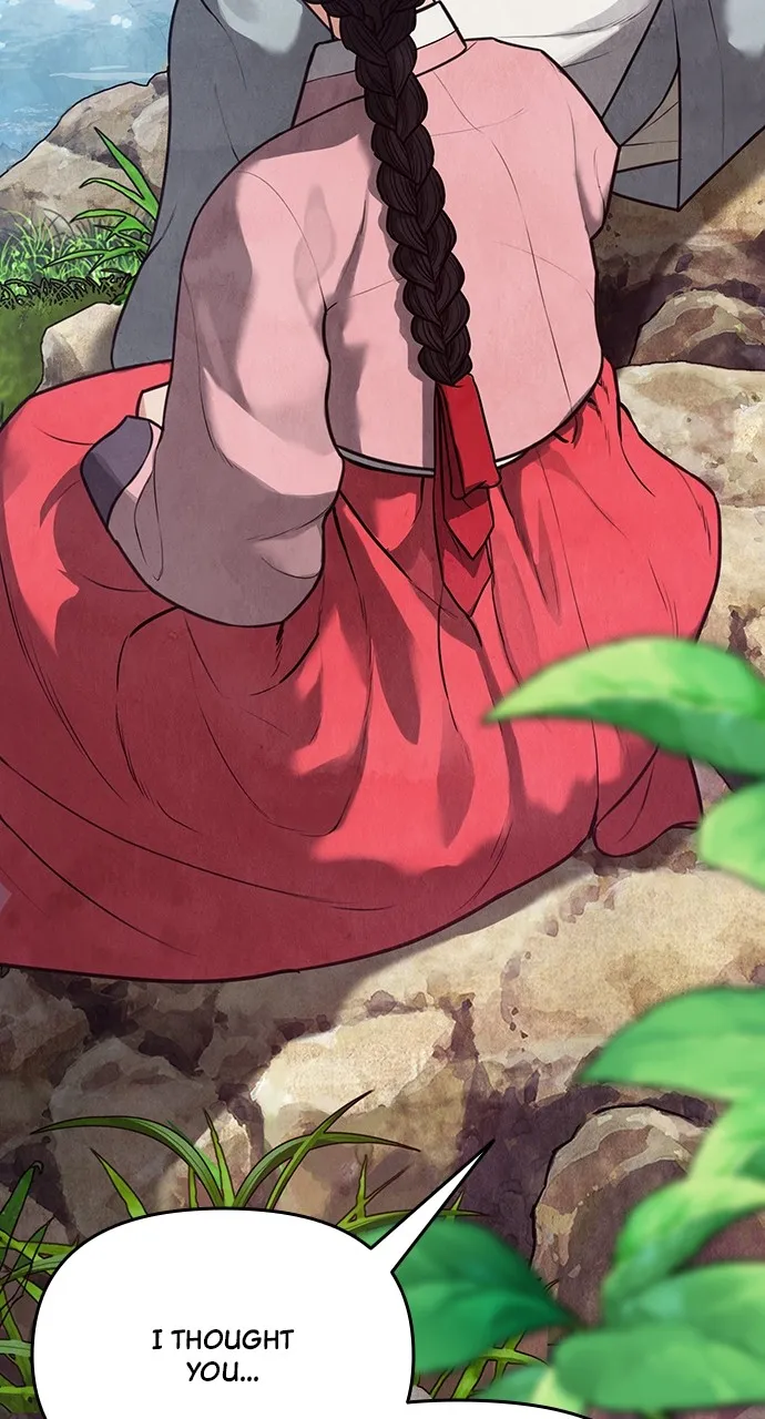Read Return Your Soul chapter 3 image 159 on Lezhin