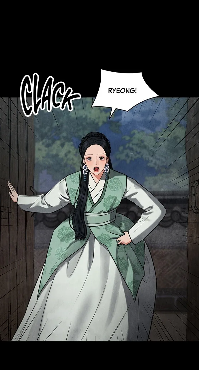 Read Return Your Soul chapter 3 image 171 on Lezhin