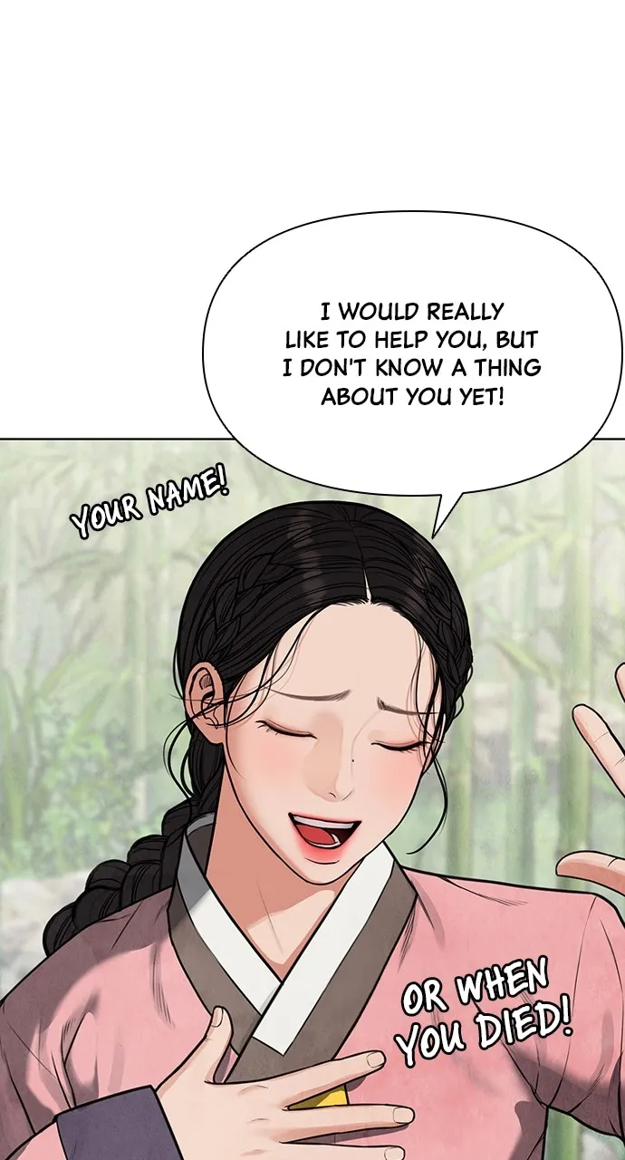 Read Return Your Soul chapter 3 image 186 on Lezhin