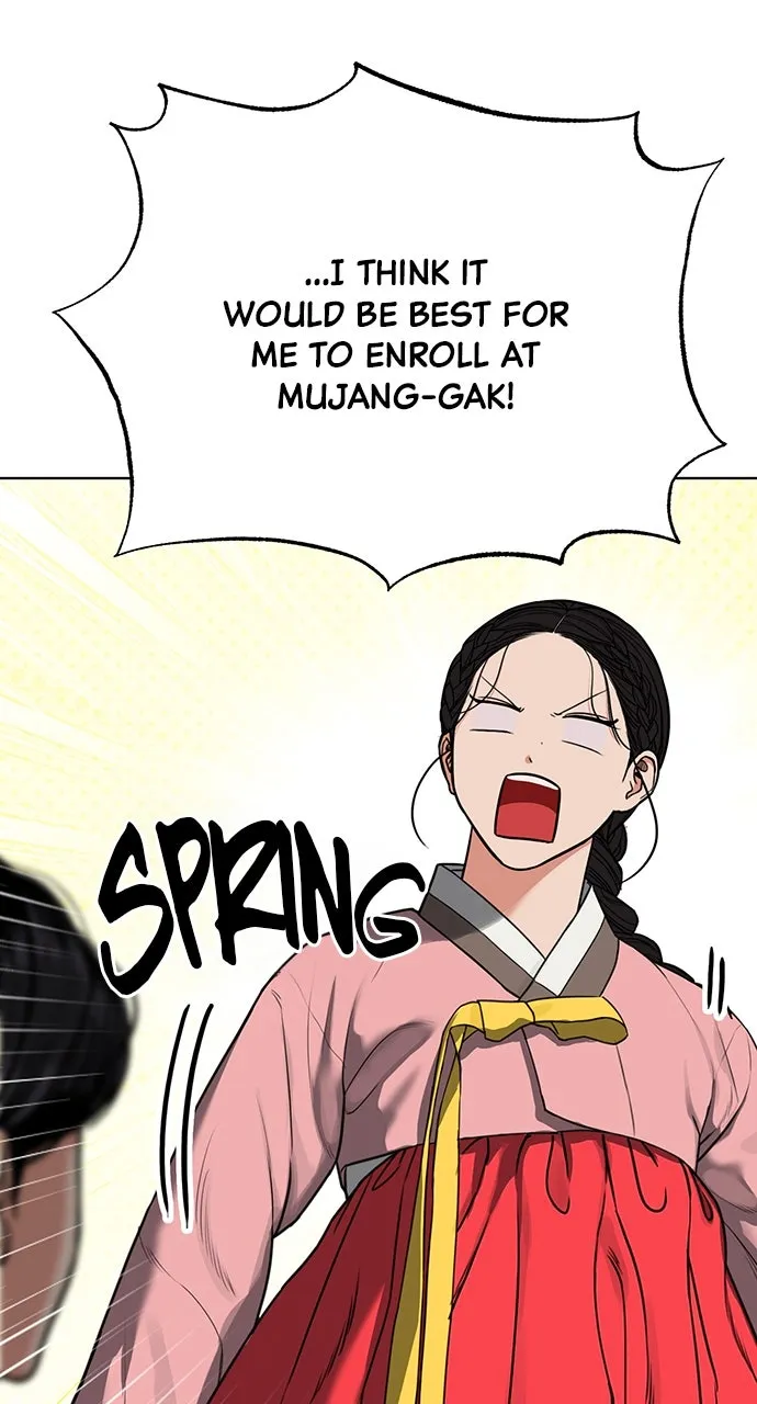 Read Return Your Soul chapter 3 image 189 on Lezhin